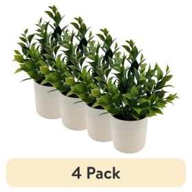 (4 pack) 10" Artificial Tea Leaf Plant in Vanilla Planter, Pot Not Included.